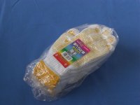 すべり止めボツ付軍手　650ｇ　【４０ダースケース入】