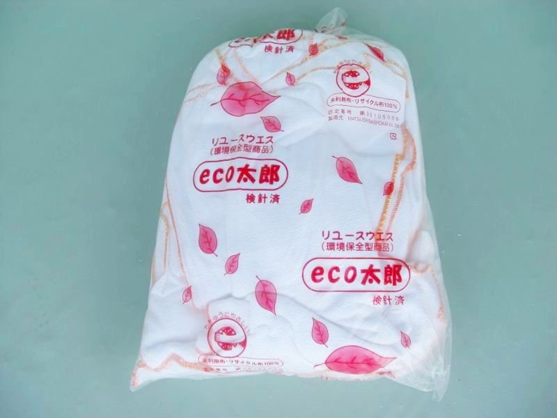 画像1: 綿オムツ地ウエス（薄手)　１０kg梱包（２kg×５袋入）