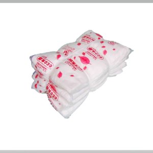 画像1: 綿オムツ地ウエス【検針済】　１０kg梱包（２ｋｇ×５袋）