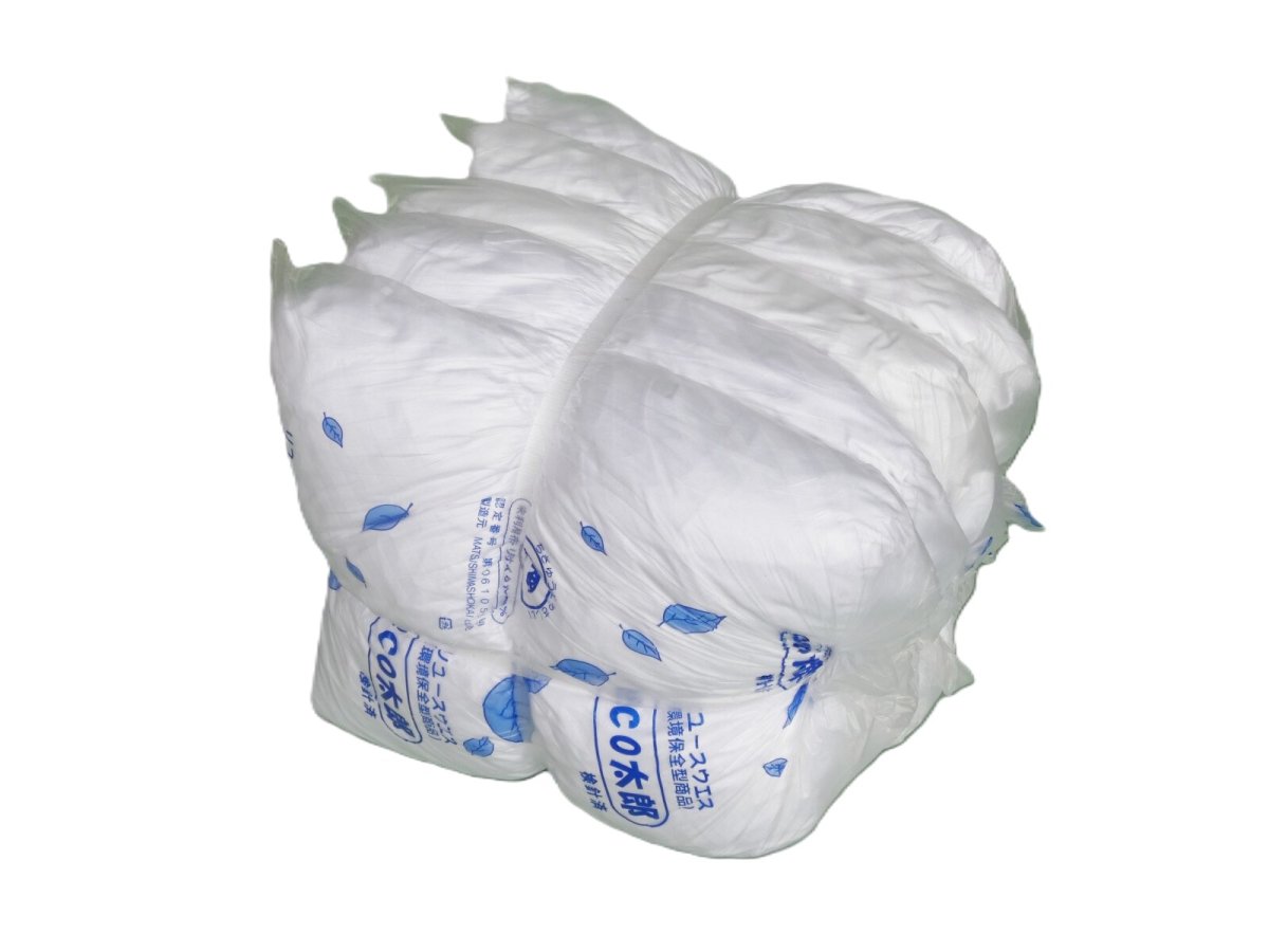 画像1: 白シーツウエス　Wタイプ　【検針済】　１０kg梱包（２ｋｇ×５袋） (1)