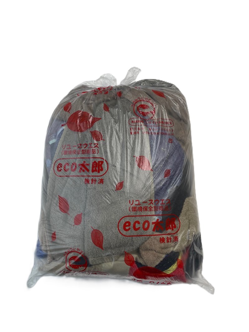 画像1: 濃色タオルウエス【検針済】 10kg梱包(2kg×5袋)