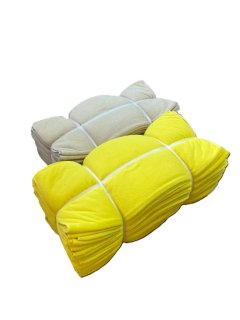 タオルウエス各種販売・通販 【ウエスカンパニー通販サイト】