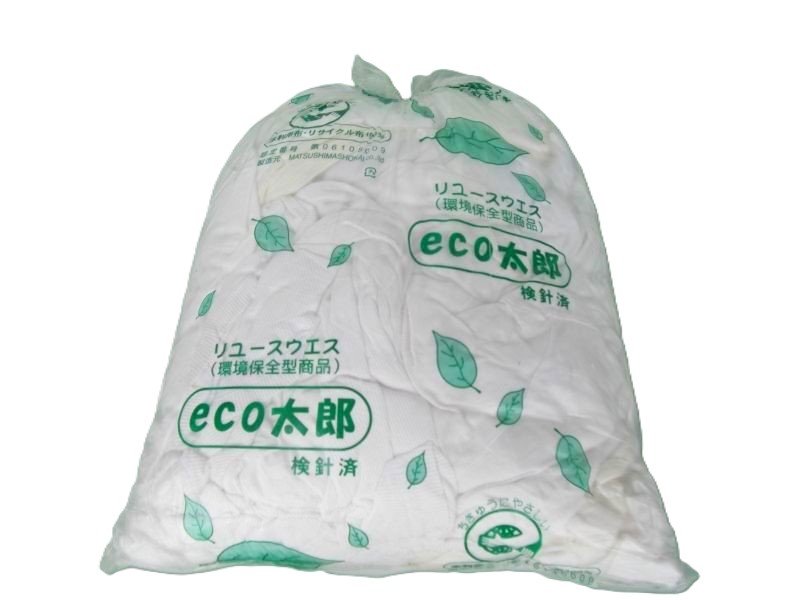 画像1: メリヤスウエスWタイプ 【検針済】 10kg梱包(2kg×5袋)