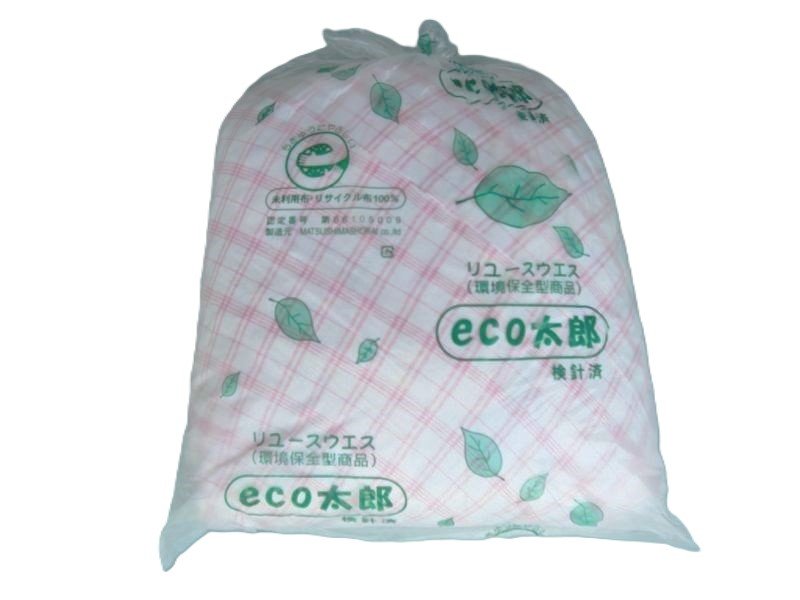 画像3: 色メリヤスウエス【検針済】　　　１０ｋｇ梱包（２ｋｇ×５袋）