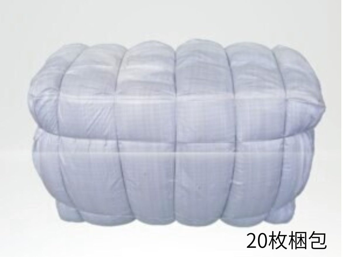 画像1: リサイクル毛布　（新品） ２０枚梱包 (1)