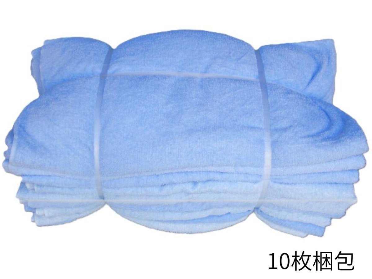 画像1: 中古タオルケット　【１０枚梱包】 (1)