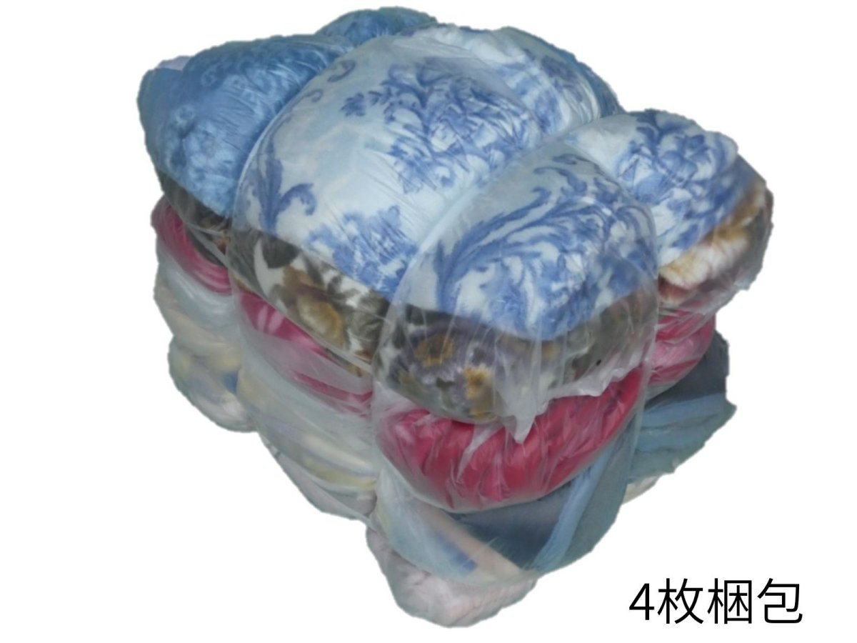 画像1: 中古毛布（厚手）　4枚梱包 (1)