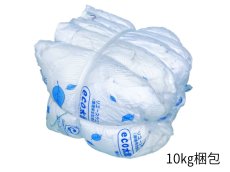 画像1: 白ウエス【検針済】10kg梱包（2kg×5袋入） (1)