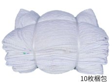 画像1: 中古キルティングパッド　【１０枚梱包】 (1)