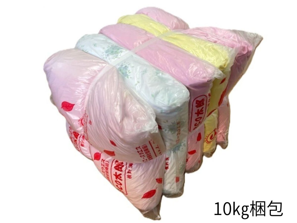 画像1: カラーシーツウエス　【検針済】　　１０ｋｇ梱包（２kg×５袋） (1)