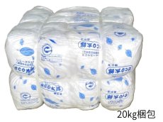 画像2: 白シーツウエス　Wタイプ　【検針済】　１０kg梱包（２ｋｇ×５袋） (2)