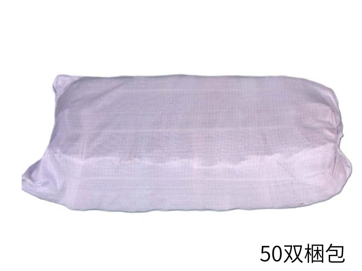 画像1: ウエス手袋Ｃタイプ（検針済）　　５０双入 (1)