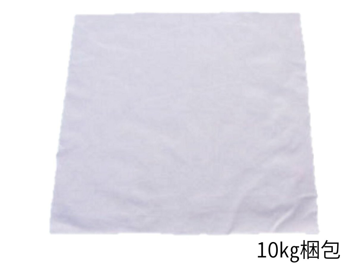 画像1: 白シーツウエス（定寸）　【検針済】　　　１０ｋｇ梱包（２ｋｇ×５袋） (1)
