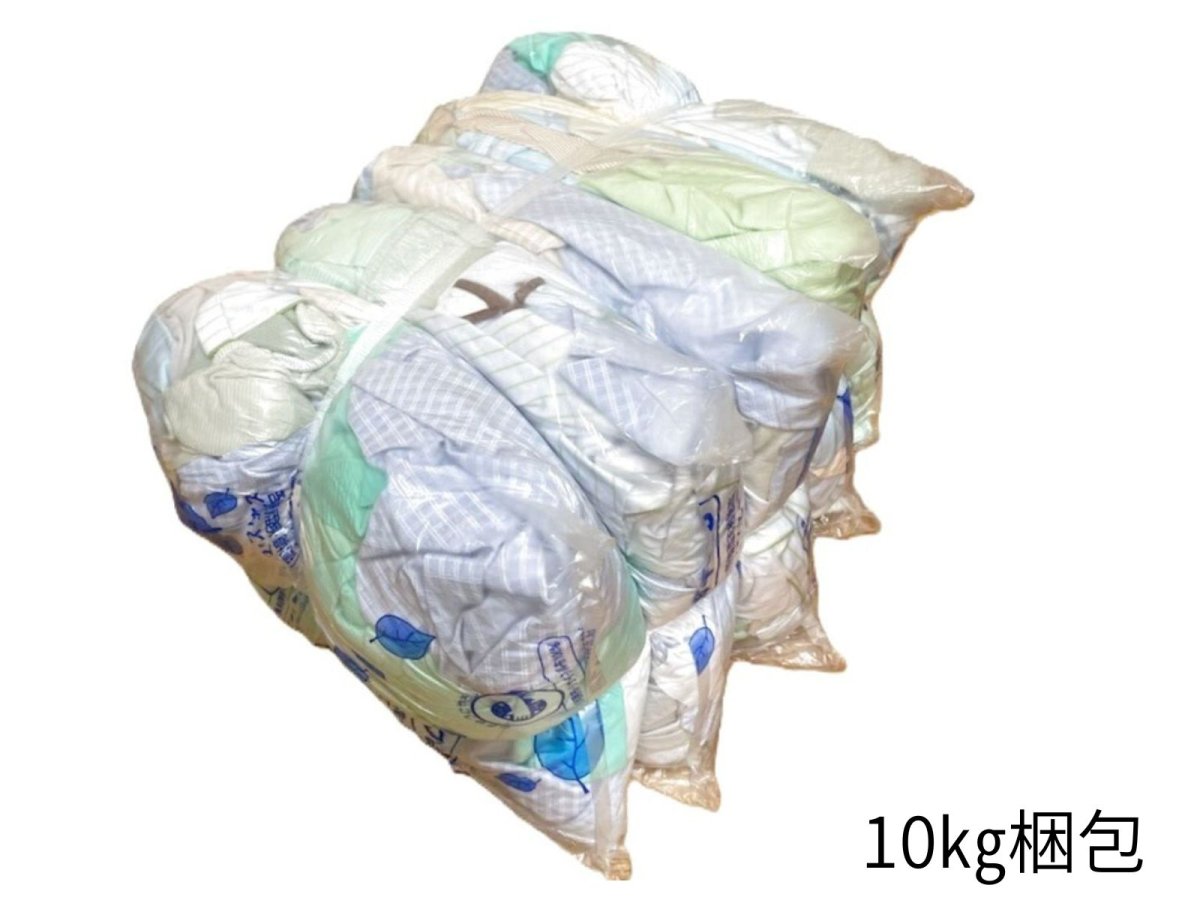 画像1: 色メリヤス化繊ウエス　１０ｋｇ梱包（２kg×５袋） (1)