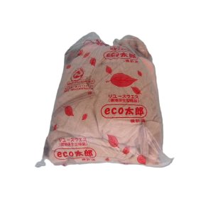 画像: タオル地厚手ウエス（検針済）　１０ｋｇ梱包（２ｋｇ×５袋）