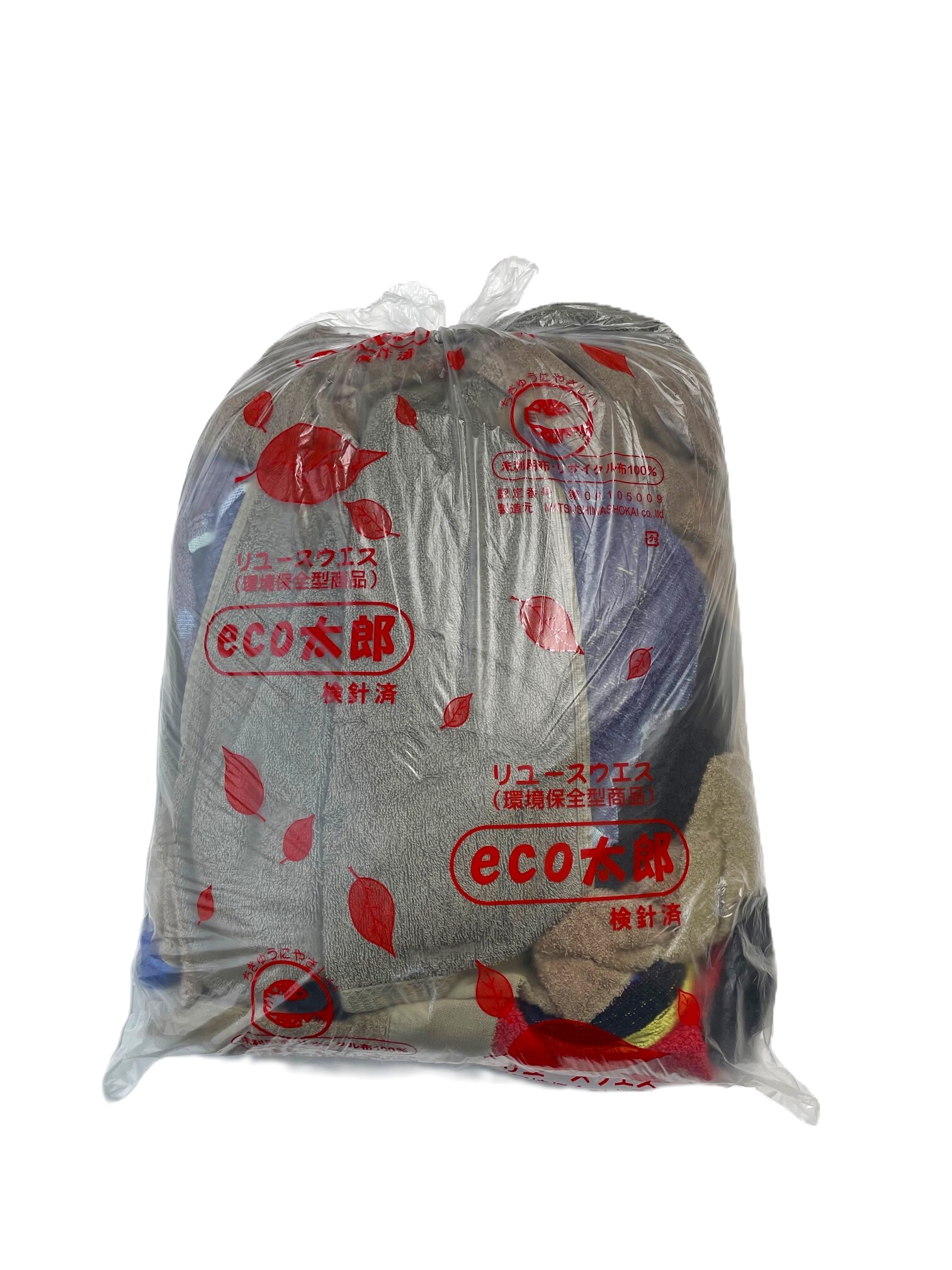 画像1: 濃色タオルウエス【検針済】　１０ｋｇ梱包（２ｋｇ×５袋）